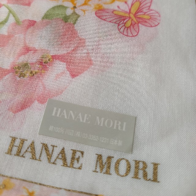 HANAE MORI(ハナエモリ)のハナエモリ　ハンカチ　新品 レディースのファッション小物(ハンカチ)の商品写真