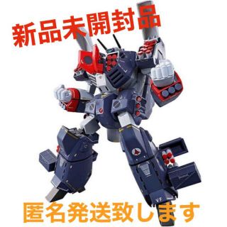 マクロス(macros)の新品未開封品 DX 超合金 マクロス アーマードバルキリー VF-1J 一条 輝(模型/プラモデル)