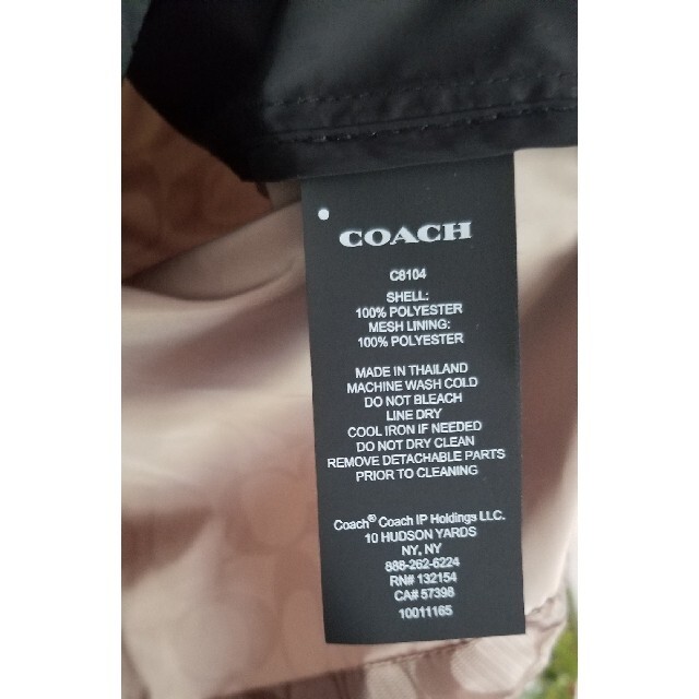 COACH(コーチ)のひ。様専用【美品】COACH　シグネチャー　ウインドブレーカー　男女兼用 メンズのジャケット/アウター(ナイロンジャケット)の商品写真