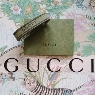 グッチ(Gucci)のGUCCI　メッセージカード＆リボン(ショップ袋)