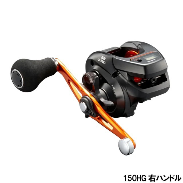 ダイワ【新品未使用】シマノ '21 バルケッタ BB 150HG 右ハンドル