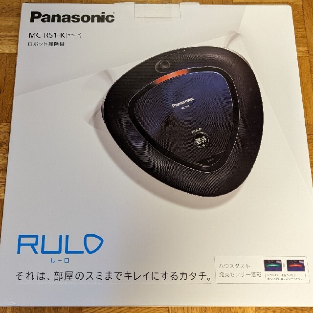 Panasonic(パナソニック)のパナソニック　ロボット掃除機　ルーロ（MC-RS1-K） スマホ/家電/カメラの生活家電(掃除機)の商品写真