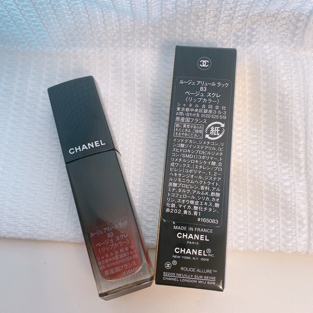 CHANEL(シャネル)の【本日22時まで限定お値下げ】 CHANEL ルージュアリュールラック　83 コスメ/美容のベースメイク/化粧品(口紅)の商品写真