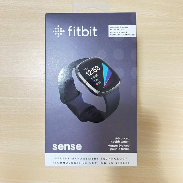 Fitbit sense GPS搭載 スマートウォッチ