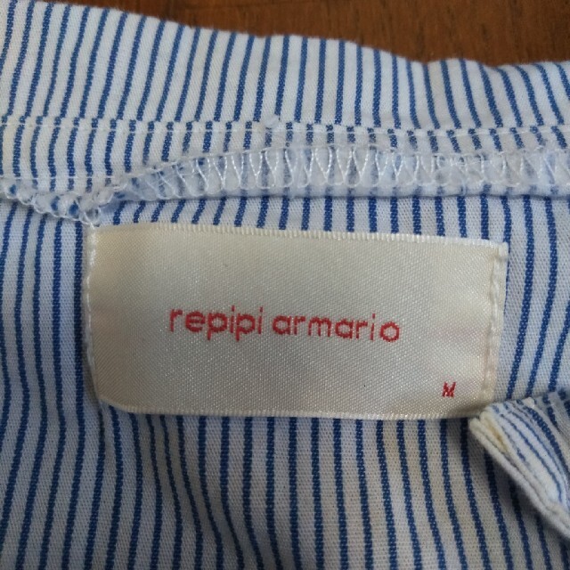 repipi armario(レピピアルマリオ)のレピピ　ブラウス キッズ/ベビー/マタニティのキッズ服女の子用(90cm~)(ブラウス)の商品写真