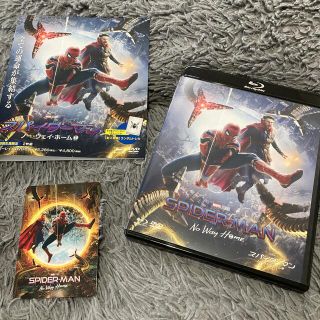 マーベル(MARVEL)のスパイダーマン：ノー・ウェイ・ホーム　ブルーレイ＆DVDセット【初回生産限定】 (外国映画)