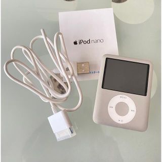 アイポッド(iPod)のiPod nano 4GB  第３世代(ポータブルプレーヤー)