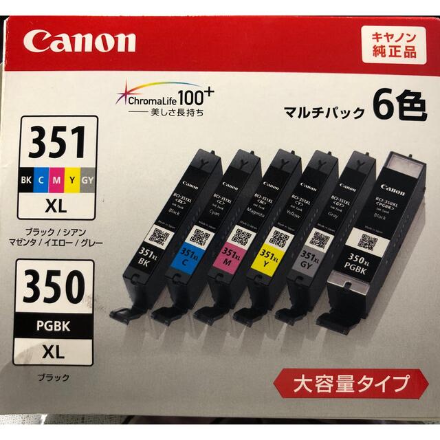 Canon(キヤノン)のCanon 純正品　6色マルチパック大容量タイプ スマホ/家電/カメラのPC/タブレット(PC周辺機器)の商品写真