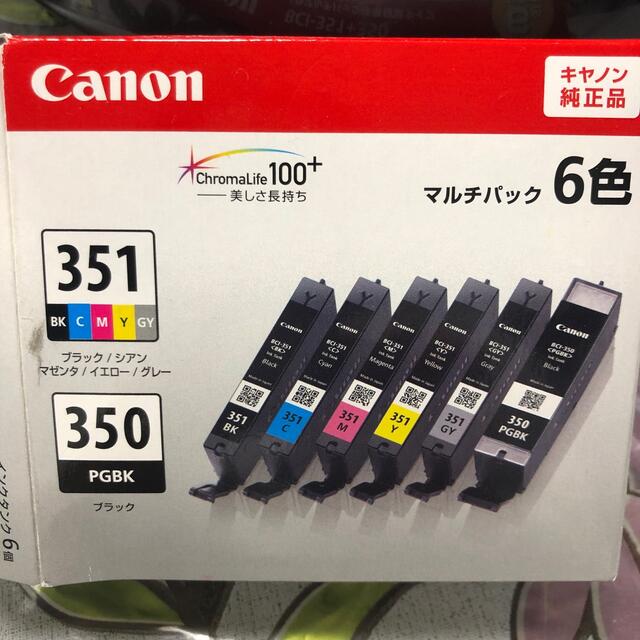 Canon(キヤノン)のCanon マルチパック6色　BK １個 スマホ/家電/カメラのPC/タブレット(PC周辺機器)の商品写真