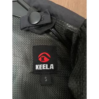 Keela社製 UK POLICE ゴアテックス パーカー | www.carmenundmelanie.at