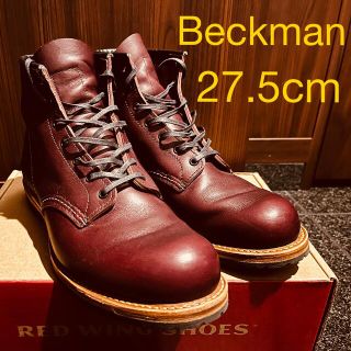 レッドウィング ニューバランスの通販 48点 | REDWINGを買うならラクマ