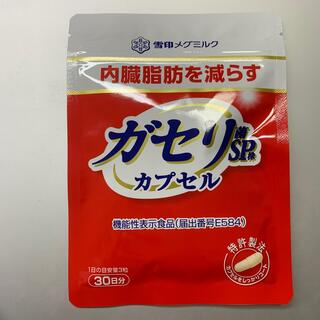ユキジルシメグミルク(雪印メグミルク)の雪印メグミルク ガセリ菌SP株カプセル 30日分(ダイエット食品)