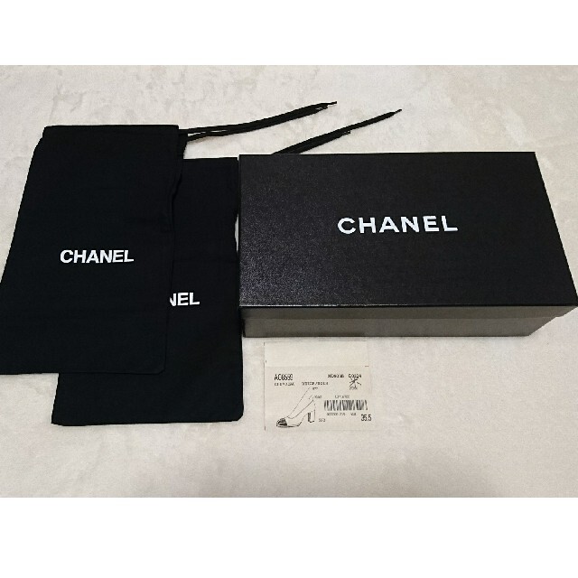 CHANEL(シャネル)の【新品未使用♪】CHANEL バイカラー パンプス チャンキーヒール 22.5㎝ レディースの靴/シューズ(ハイヒール/パンプス)の商品写真