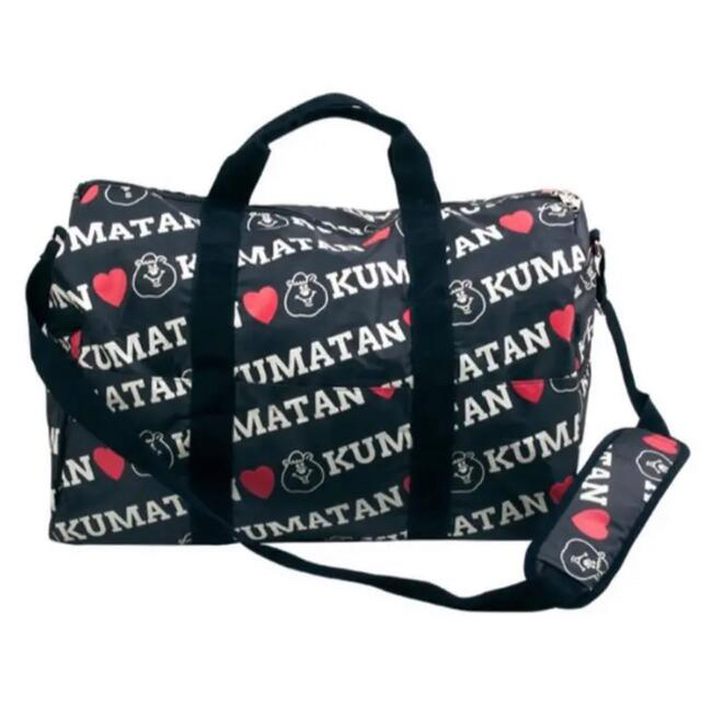 KUMATAN(クマタン)のKUMATAN ボストンバッグ レディースのバッグ(ボストンバッグ)の商品写真