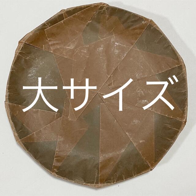 槙塚鉄工所 フライパンディッシュ 大 タキビズム TAKIBISM-