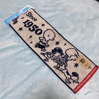 スヌーピー(SNOOPY)の新品未使用　スヌーピー　マフラータオル(タオル/バス用品)