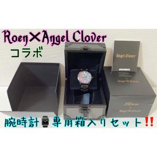 エンジェルクローバー(Angel Clover)の最終処分前SALE‼️ロエン×エンジェルクローバー・コラボ★腕時計・付属品付き！(腕時計(アナログ))