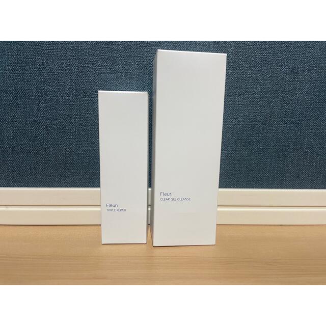 【新品未使用】フルリクリアゲルクレンズ 150g & トリプルリペア30ml