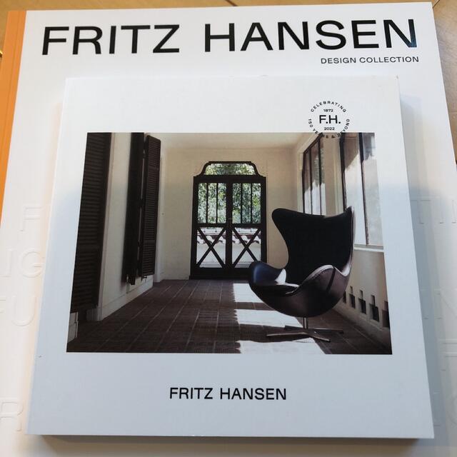 FRITZ HANSEN  フリッツハンセン展　カタログ　2冊セット エンタメ/ホビーの本(アート/エンタメ)の商品写真