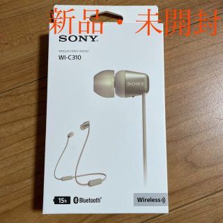 ソニー(SONY)のSONY ワイヤレス イヤホン WI-C310(N)(ヘッドフォン/イヤフォン)