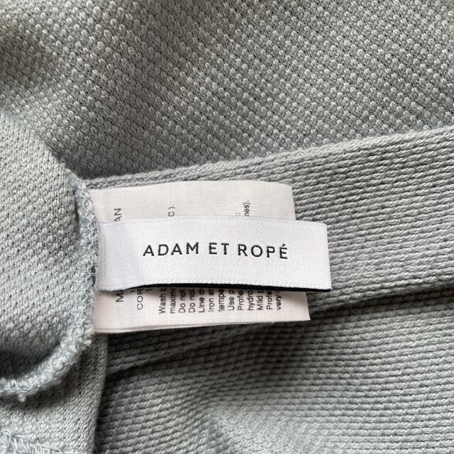 Adam et Rope'(アダムエロぺ)のアダムエロペ　5分丈〜7分丈　アイスブルー　Fサイズ レディースのトップス(カットソー(長袖/七分))の商品写真