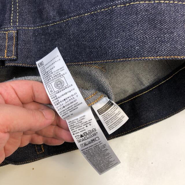 Levi's(リーバイス)の新品 LEVI'S 507XX 復刻 2nd デニムジャケット(42) メンズのジャケット/アウター(Gジャン/デニムジャケット)の商品写真