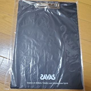 ザバス(SAVAS)のSAVAS　ザバス　バインダー(ファイル/バインダー)