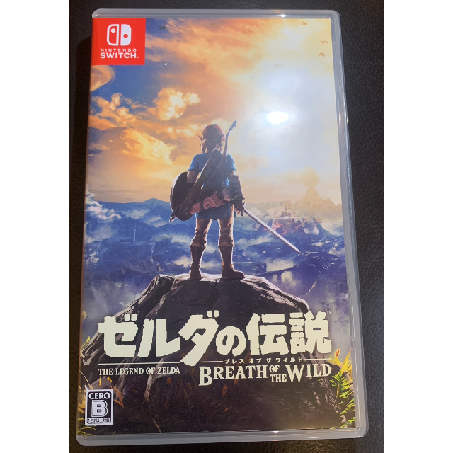 ゼルダの伝説 ブレスオブザワイルド