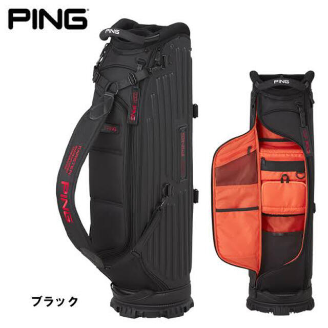 【値下げ】PING キャディバッグ CB-P211 ワンポケット