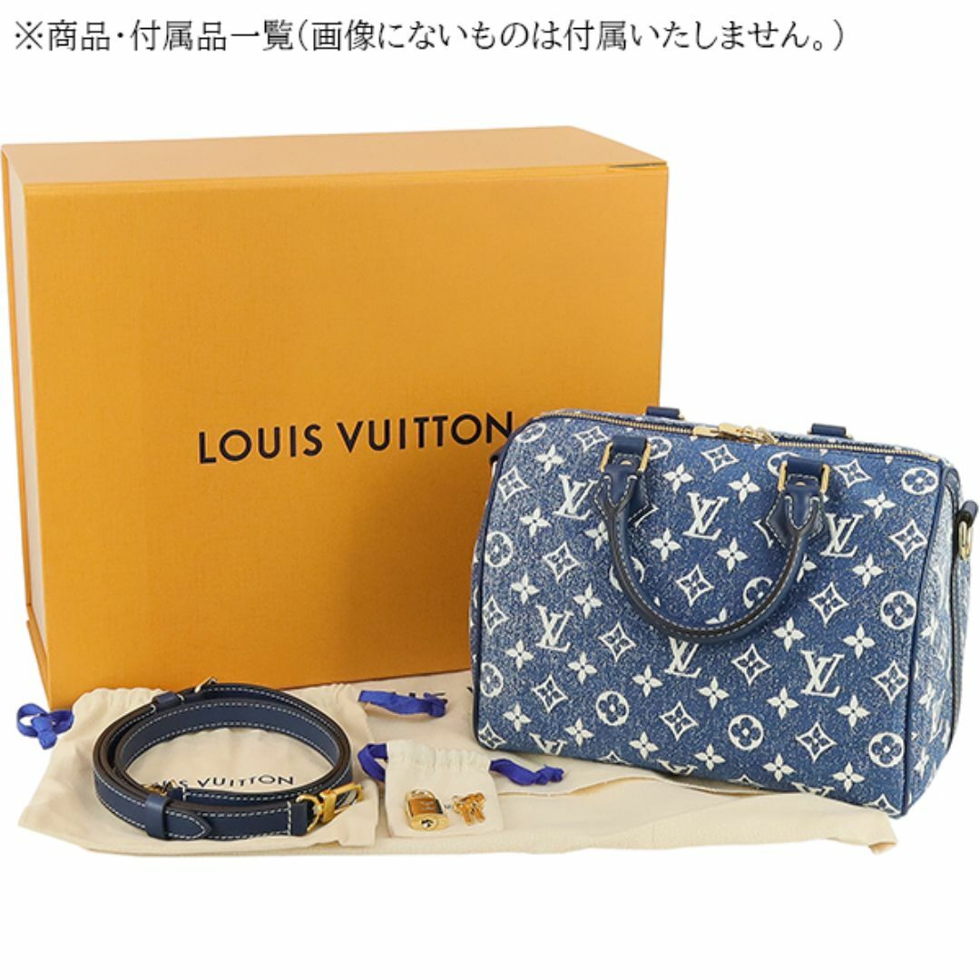 LOUIS VUITTON(ルイヴィトン)のルイヴィトン LOUIS VUITTON スピーディバンドリエール25 ショルダーバッグ モノグラムジャガード デニム カーフレザー ブルー 青 レディース 新品 157863 レディースのバッグ(ショルダーバッグ)の商品写真