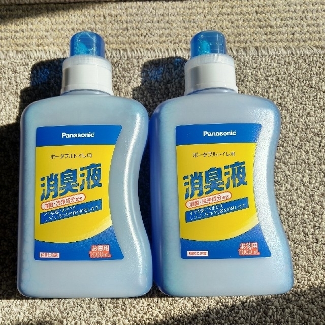 Panasonic(パナソニック)のポータブルトイレ用消臭液１L　一本 インテリア/住まい/日用品の日用品/生活雑貨/旅行(洗剤/柔軟剤)の商品写真