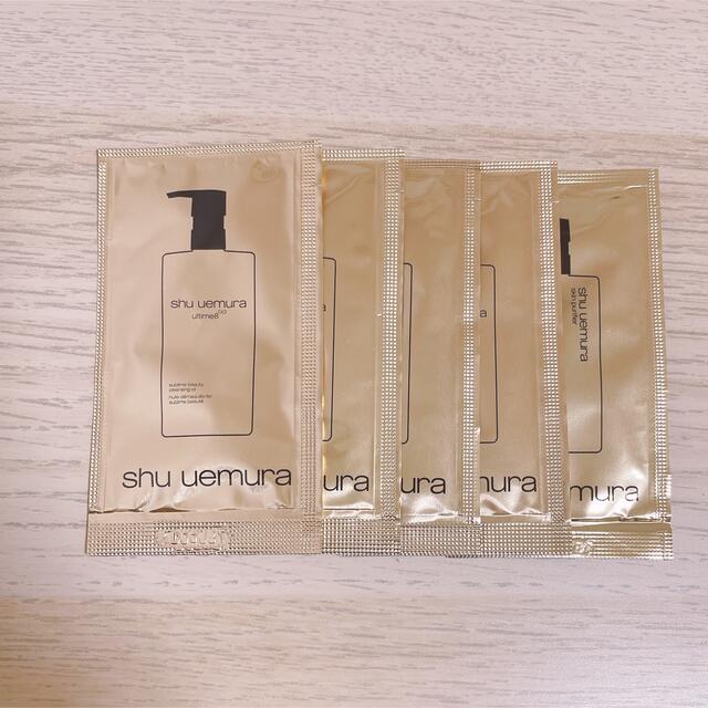 shu uemura(シュウウエムラ)のシュウ　クレンジング　サンプルセット コスメ/美容のスキンケア/基礎化粧品(クレンジング/メイク落とし)の商品写真