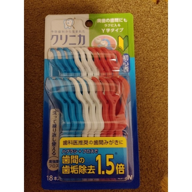クリニカアドバンテージ デンタルフロス Y字タイプ 18本入×3個 TlnKqDSZ0n, オーラルケア - closetoart.fr クリニカアドバンテージ デンタルフロス Y字タイプ 18本入×3個 TlnKqDSZ0n, オーラルケア - closetoart.fr