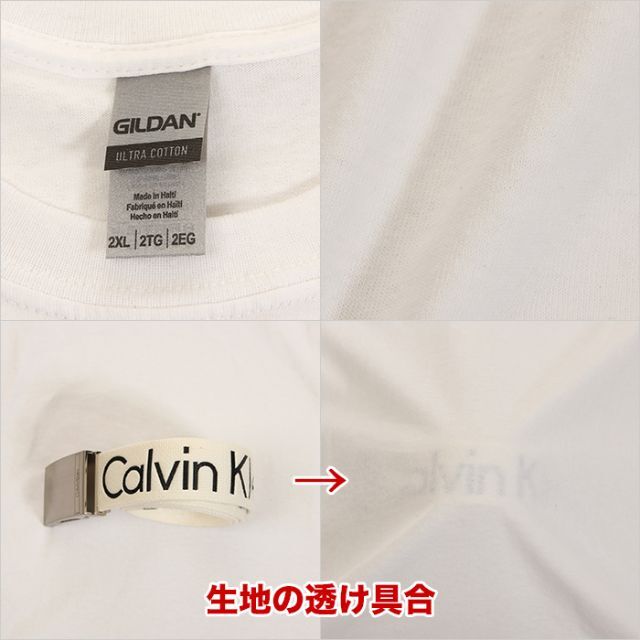 GILDAN(ギルタン)の【新品】【２枚セット】ギルダン Tシャツ 2XL 白 黒 無地 レディース レディースのトップス(Tシャツ(半袖/袖なし))の商品写真