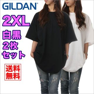 ギルタン(GILDAN)の【新品】【２枚セット】ギルダン Tシャツ 2XL 白 黒 無地 レディース(Tシャツ(半袖/袖なし))