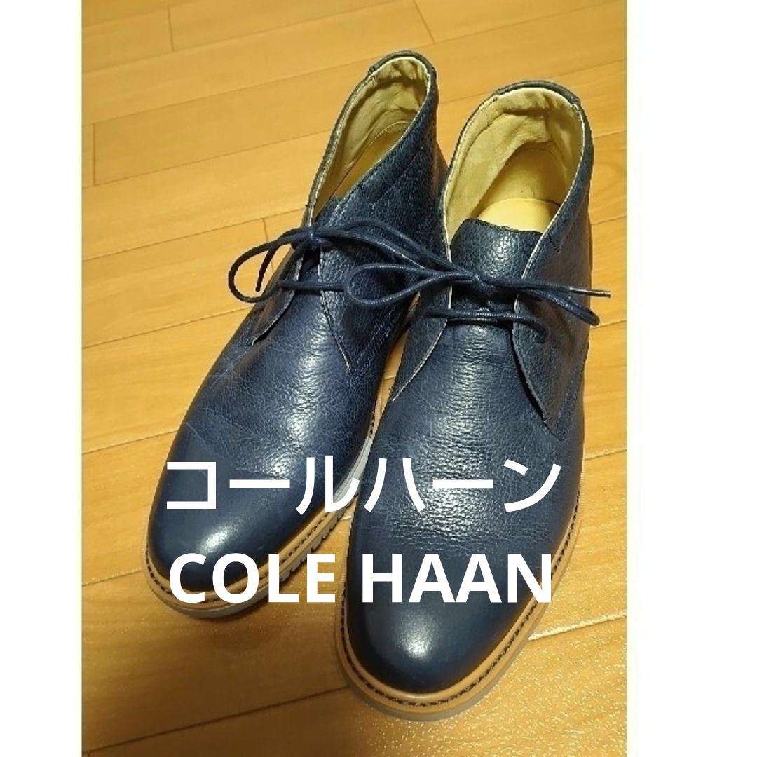 Cole Haan(コールハーン)のコールハーン 革靴 メンズの靴/シューズ(ドレス/ビジネス)の商品写真