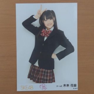 エスケーイーフォーティーエイト(SKE48)の木本花音 生写真（2012 年）(アイドルグッズ)