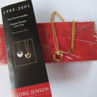 ジョージジェンセン(Georg Jensen)の【新品】ジョージ・ジェンセン 2002アーティストペンダント　GOLD(ネックレス)