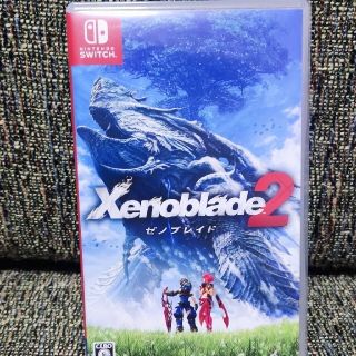 Xenoblade2、ゼルダの伝説 ブレスオブザワイルドセット(家庭用ゲームソフト)