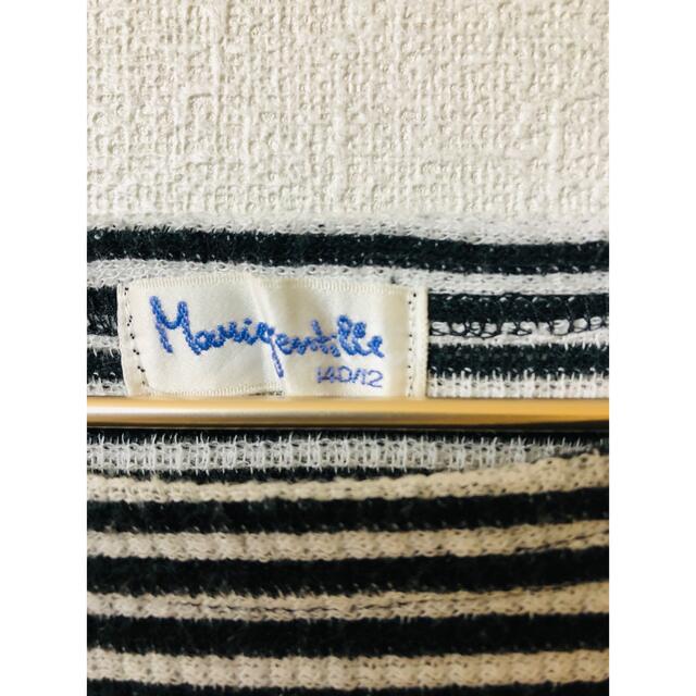 Mamiegentille 黒ボーダーニットワンピース　140 キッズ/ベビー/マタニティのキッズ服女の子用(90cm~)(ワンピース)の商品写真