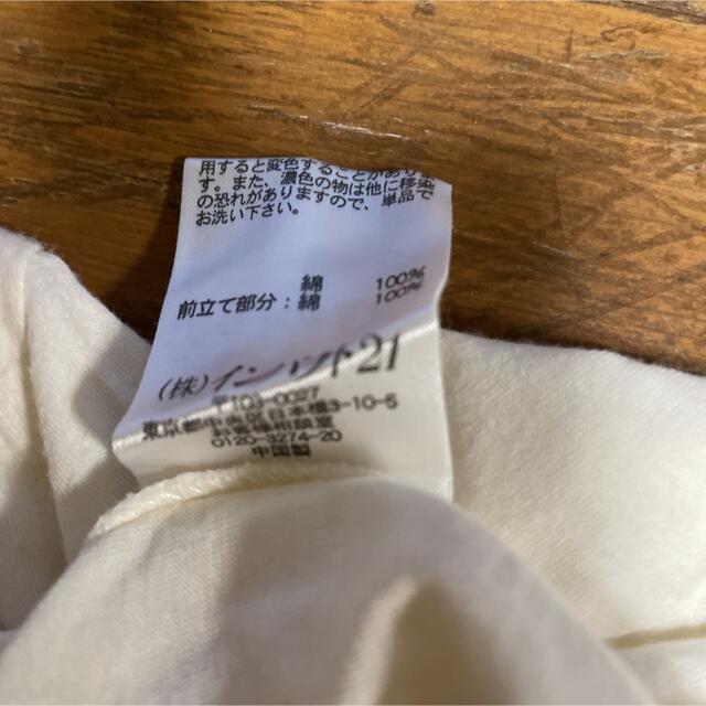 Ralph Lauren(ラルフローレン)のポロジーンズ　ロンT  Lサイズ レディースのトップス(Tシャツ(長袖/七分))の商品写真