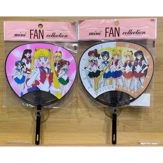 セーラームーン　ミニうちわ　団扇(その他)