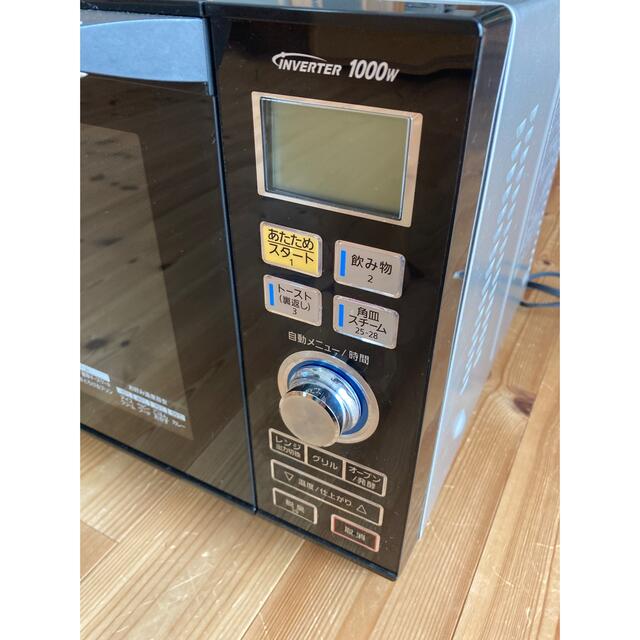 Panasonic - オーブンレンジ パナソニック NE-M265-KSの通販 by ももももも's shop|パナソニックならラクマ Panasonic - オーブンレンジ パナソニック NE-M265-KSの通販 by ももももも's shop|パナソニックならラクマ