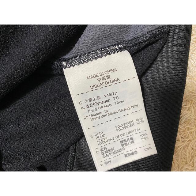 NIKE(ナイキ)のNIKE キッズ　パーカー キッズ/ベビー/マタニティのキッズ服男の子用(90cm~)(Tシャツ/カットソー)の商品写真