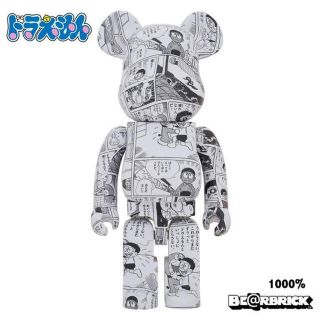 メディコムトイ(MEDICOM TOY)のルンルン様専用 BE@RBRICK ドラえもん コミック Ver. 1000％(キャラクターグッズ)