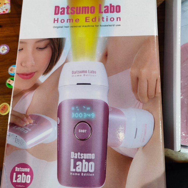 Dr.Ci Labo(ドクターシーラボ)のDatsumo Labo ホームエディション 脱毛器 DL001 スマホ/家電/カメラの美容/健康(その他)の商品写真