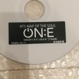 ボウダンショウネンダン(防弾少年団(BTS))のBTS ｵﾝﾗｲﾝﾗｲﾌﾞDVD MAP OF THE SOUL ONE(アイドル)