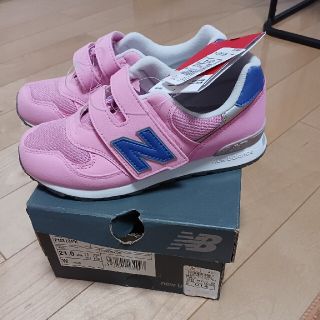 ニューバランス(New Balance)のニューバランス New Balance スニーカー PO313PK(21.0)(スニーカー)