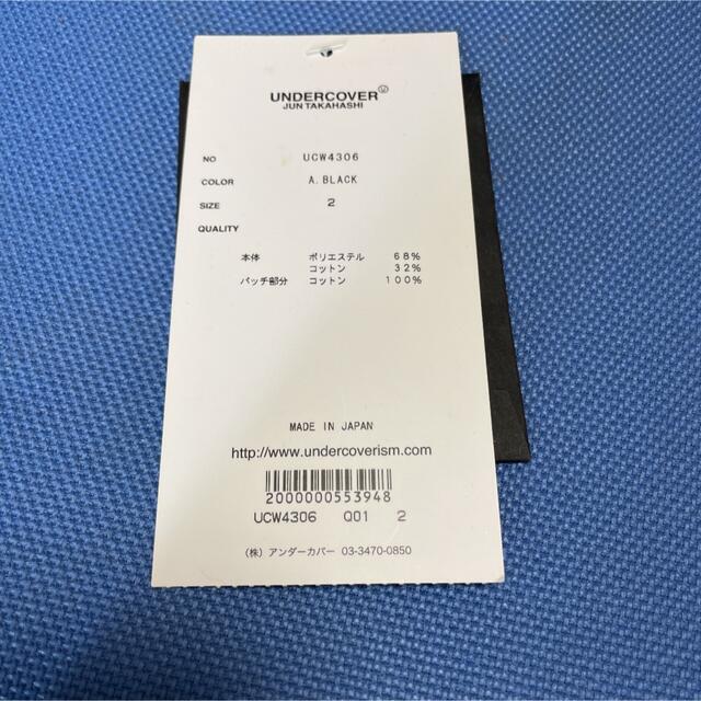 UNDERCOVER - UNDERCOVER 19ss VLADS 比翼コートの通販 by A UNDERCOVER - UNDERCOVER 19ss VLADS 比翼コートの通販 by A