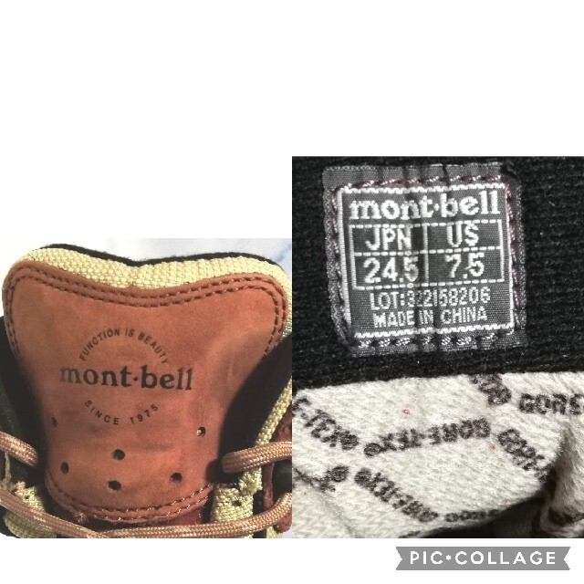 mont bell(モンベル)のモンベル ワオナブーツ ゴアテックスレディース ブラウン【★美品★セール！】 スポーツ/アウトドアのアウトドア(登山用品)の商品写真